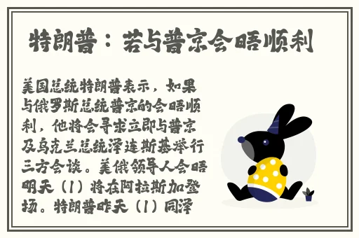 HD2中国成熟iPhone69