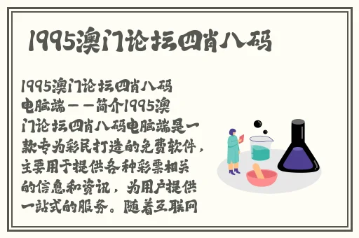 楼上的大象