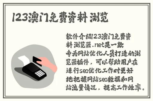 厦门九一广告传媒有限公司