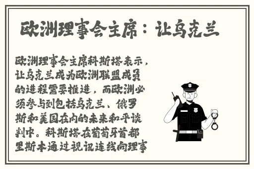 老公顶到了好痛〜嗯〜轻一点