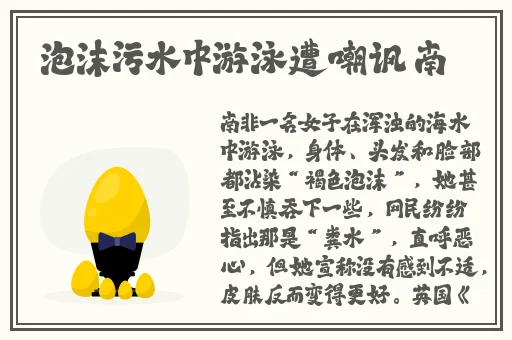 国外幼童小马拉车小男孩