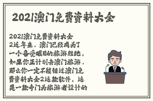 国精产品999一区二区三区有