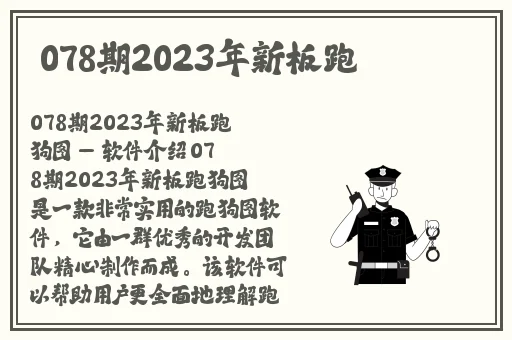 羞羞漫画专为成人