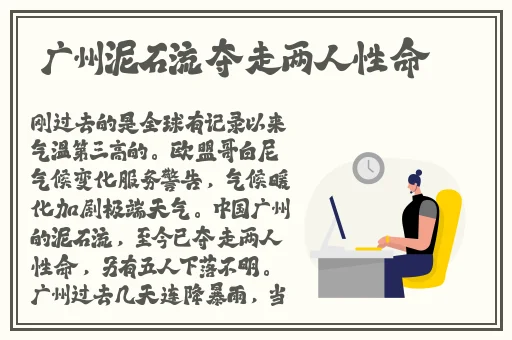 精品日产乱码卡一卡2卡三