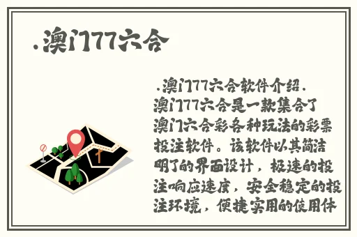 一边摸上面一边膜下奶韩剧