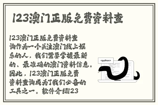 福利500免费导航
