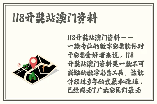 欧美精品乱码