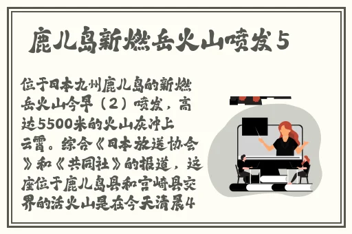 三 台版普通话版