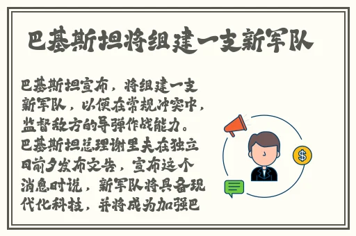 张津瑜黑料网