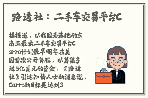 国产亚洲色婷婷久久精品99