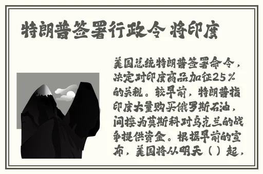 福利社老湿一分钟